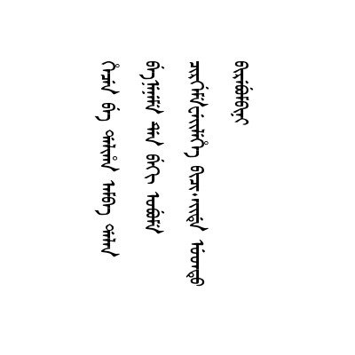 護城大堤平日能修築高堅何至如此淪沒