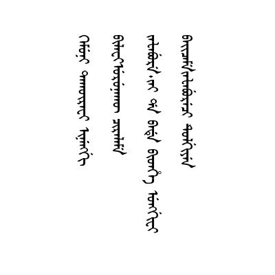 除仍飭勒限嚴緝並移原籍查拿外