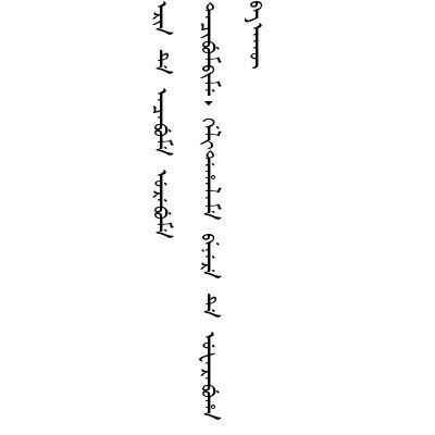 既能如期操練更使護送無虞