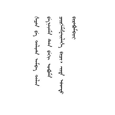 護城大堤平日能修築高堅何至如此淪沒